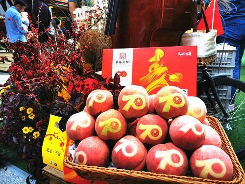 【hth官网入口】
中国农业迎来大厘革！三部曲已奏响 农业大国正向农业强国迈进！(图10)