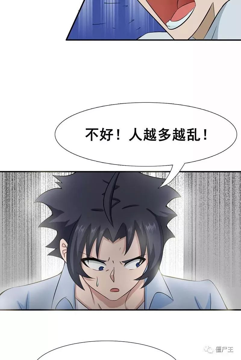 冬瓜价格走低适当加工可增加收益‘华体会体育hth官方网站’(图2) hth官网入口