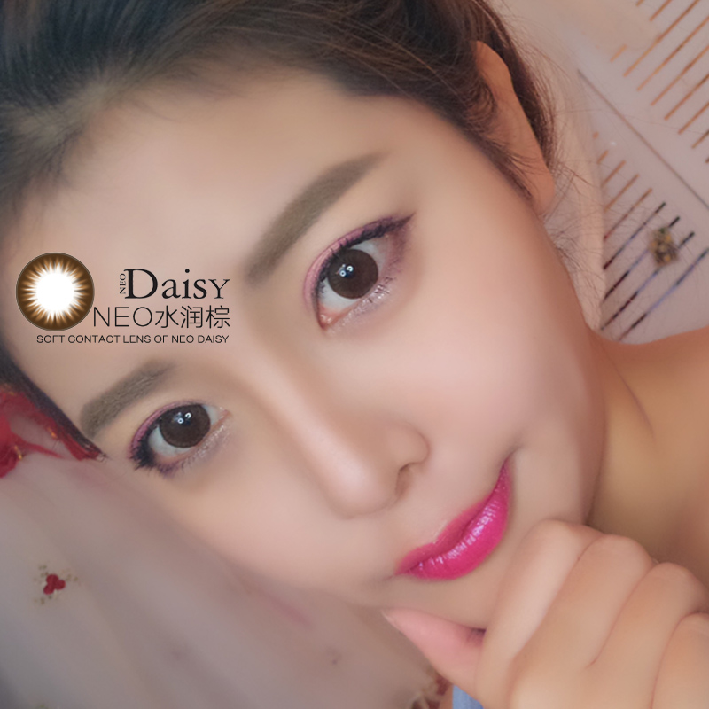 日本乒球断代工程成效显著 国乒东京周期确有隐忧“hth官网入口”(图3) 华体会体育hth官方网站