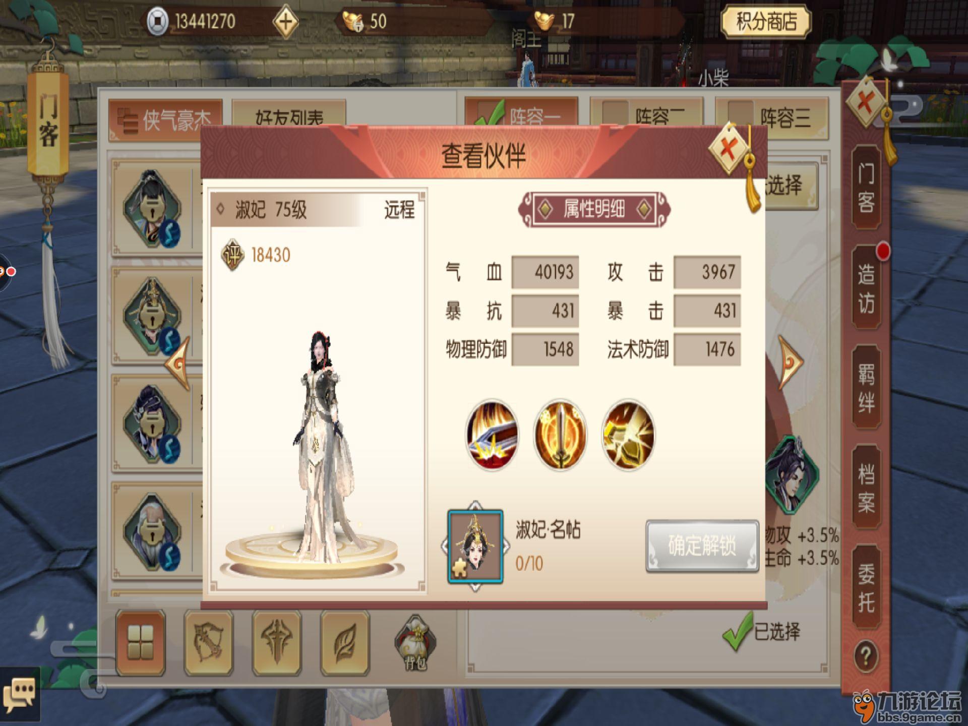 华体会体育hth官方网站