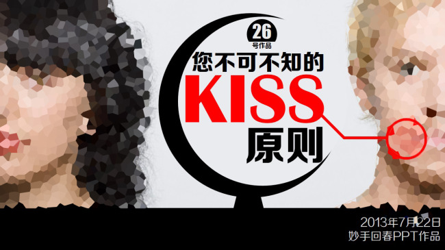 hth官网入口_康县精准脱贫成功案例:低成本高成效产村融合发展旅游业(图1) 华体会体育hth官方网站