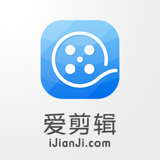 用什么软件剪短视频 视频剪辑怎么编辑？“hth官网入口”(图1)