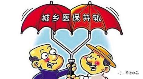 ‘hth官网入口’我国2020年建成10亿亩高标准农田,如何保障建设资金及质量?(图4) hth官网入口