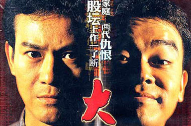 河南中建水电公司部署安全生产工作|hth官网入口(图4) hth官网入口