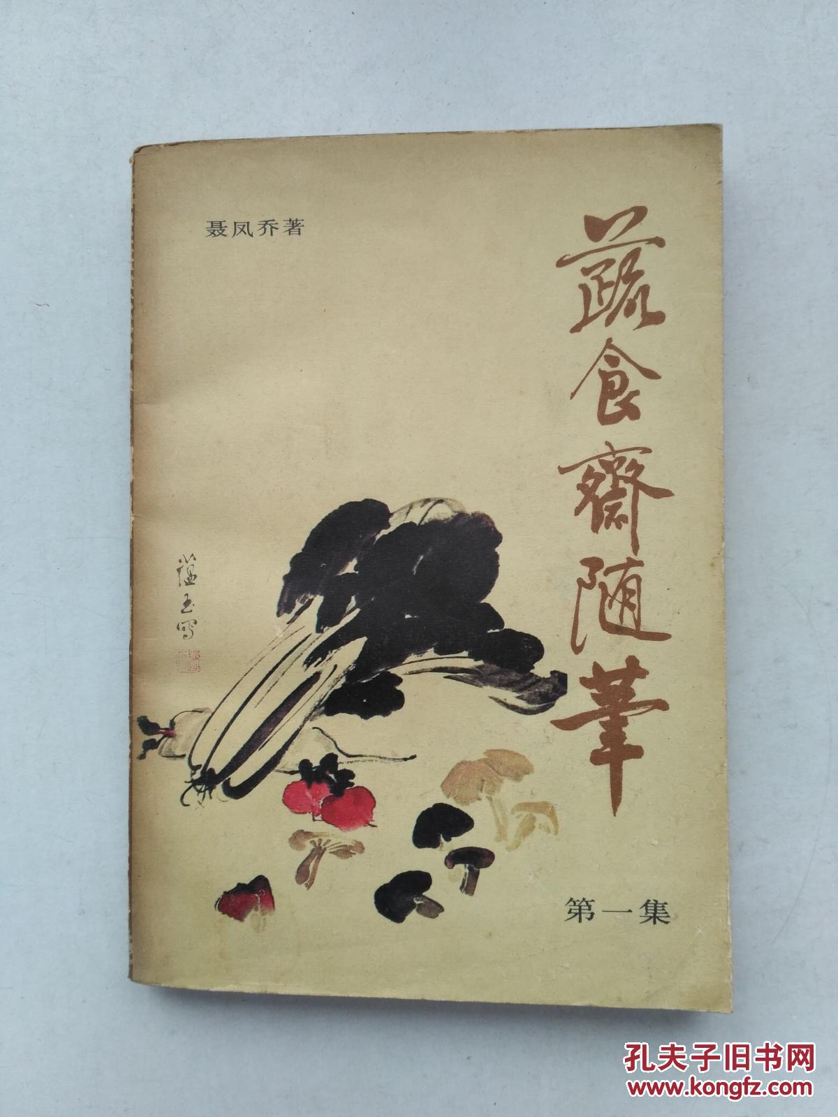 华体会体育hth官方网站