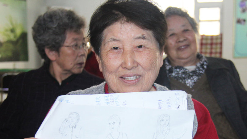 华体会体育hth官方网站