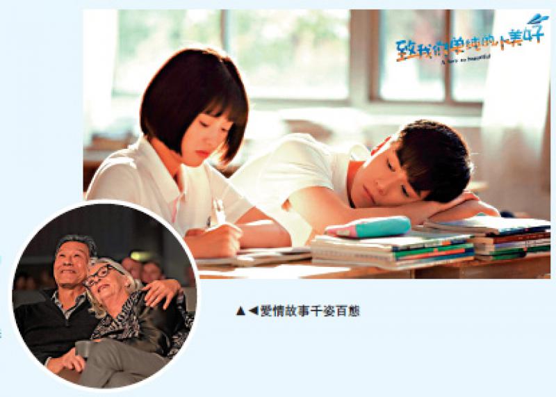 华体会体育hth官方网站