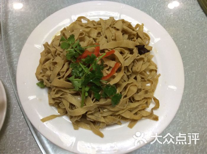 “华体会体育hth官方网站”商务部农业部关于深化农商协作大力发展农产品电子商务的通知(原文)(图1) 华体会体育hth官方网站