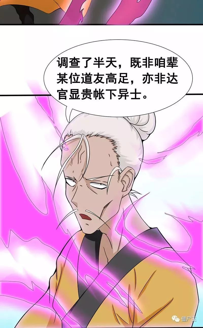 华体会体育hth官方网站