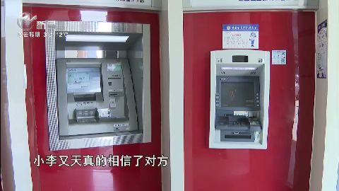 中成药、中药汤剂能单独使用吗?如何搭配效果更好?为什么?【华体会体育hth官方网站】(图6) 华体会体育hth官方网站