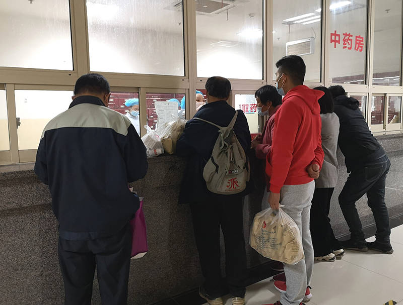 中成药、中药汤剂能单独使用吗?如何搭配效果更好?为什么?【华体会体育hth官方网站】(图1)
中成药、中药汤剂能单独使用吗?如何搭配效果更好?为什么?【华体会体育hth官方网站】(图1)