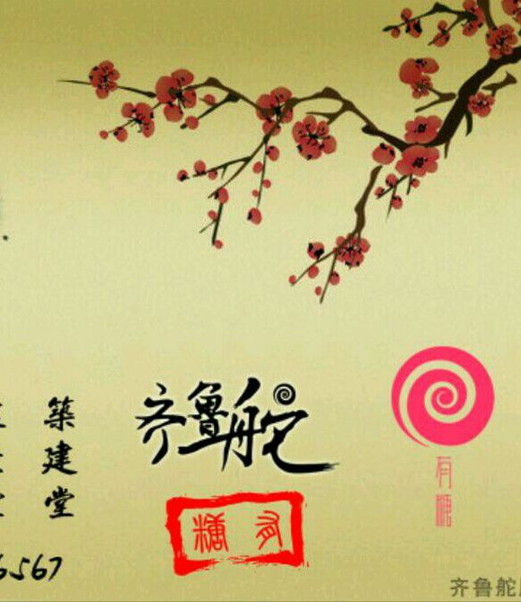 华体会体育hth官方网站:农村快递如何走好“最后一公里”?(图1) hth官网入口