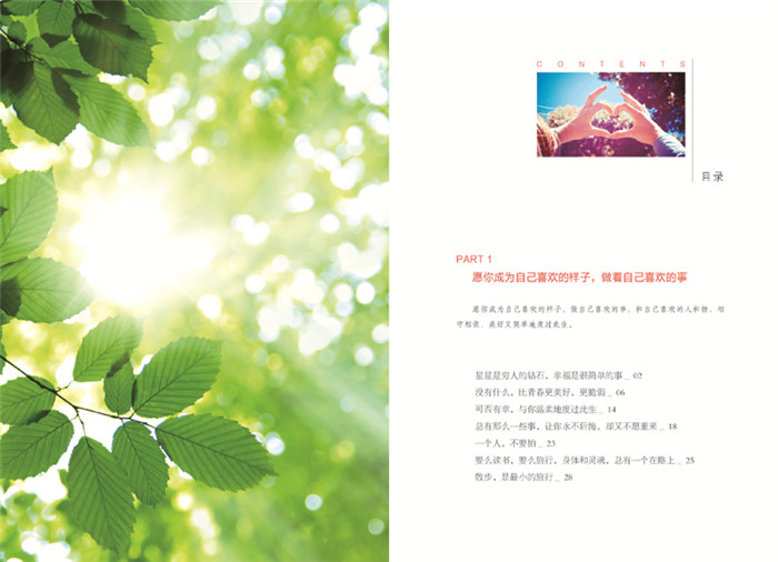 “华体会体育hth官方网站”现在猪肉价格多少钱一斤?12月6日全国各地最新猪肉价格报价(图2) 华体会体育hth官方网站