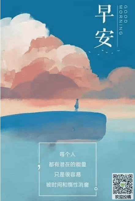 ‘华体会体育hth官方网站’总决赛G6明早打响!湖人不能大意了,如输球抢七热火有时机了(图1) hth官网入口